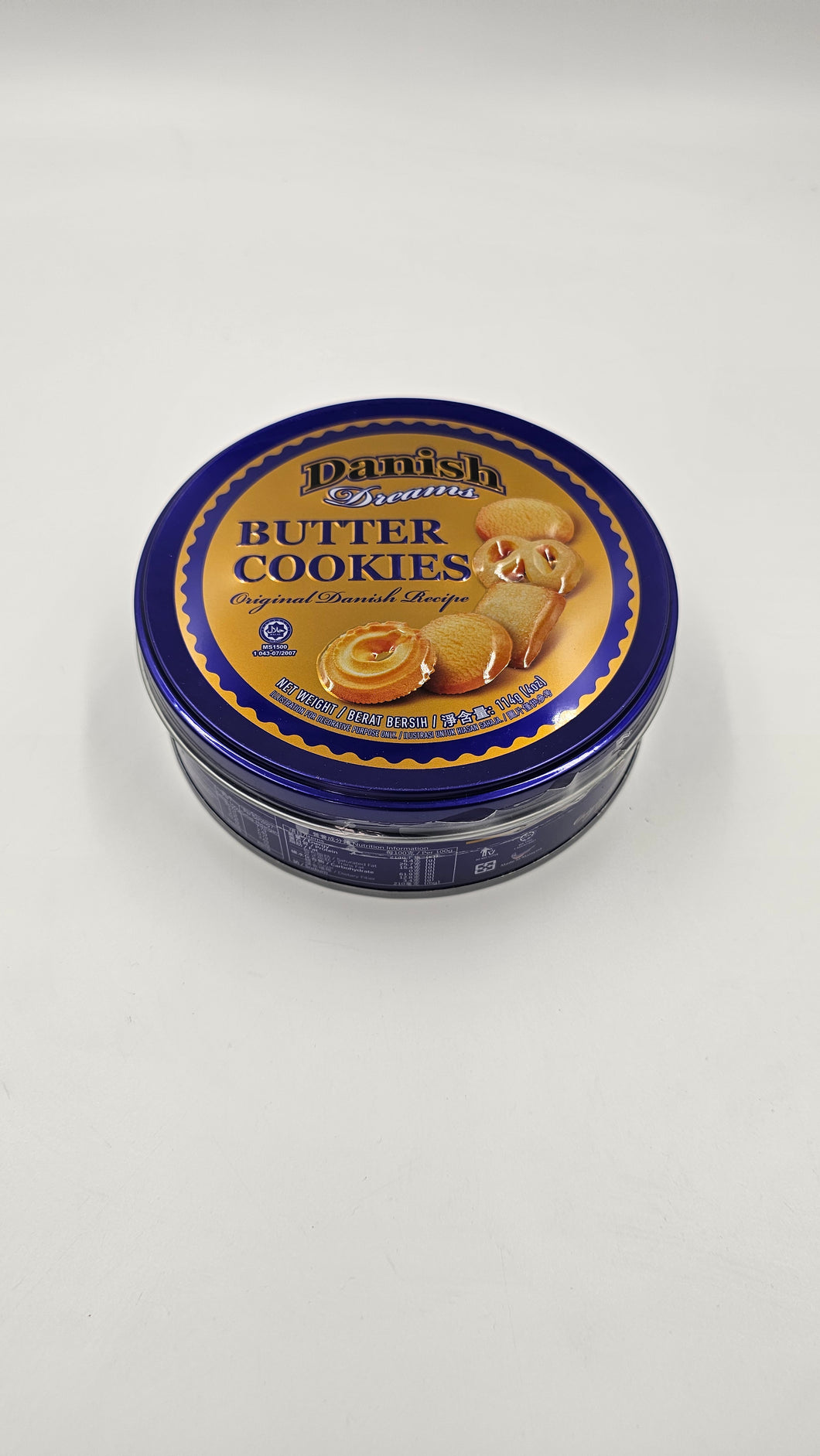 Biscuits au beurre à la danoise (150g)