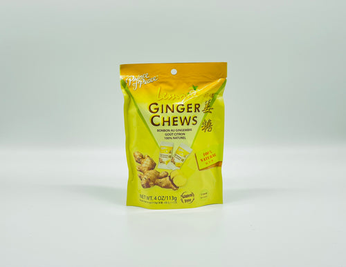 Ginger Chews - 28 pieces / pack